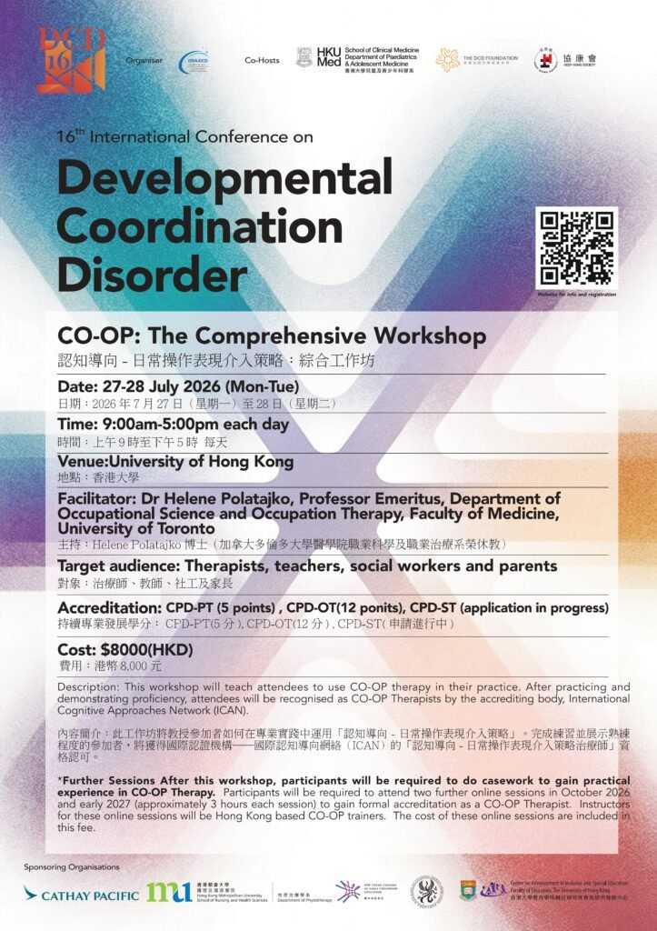 poster co op workshop final